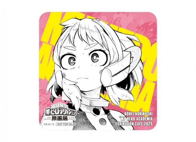 Paper coaster